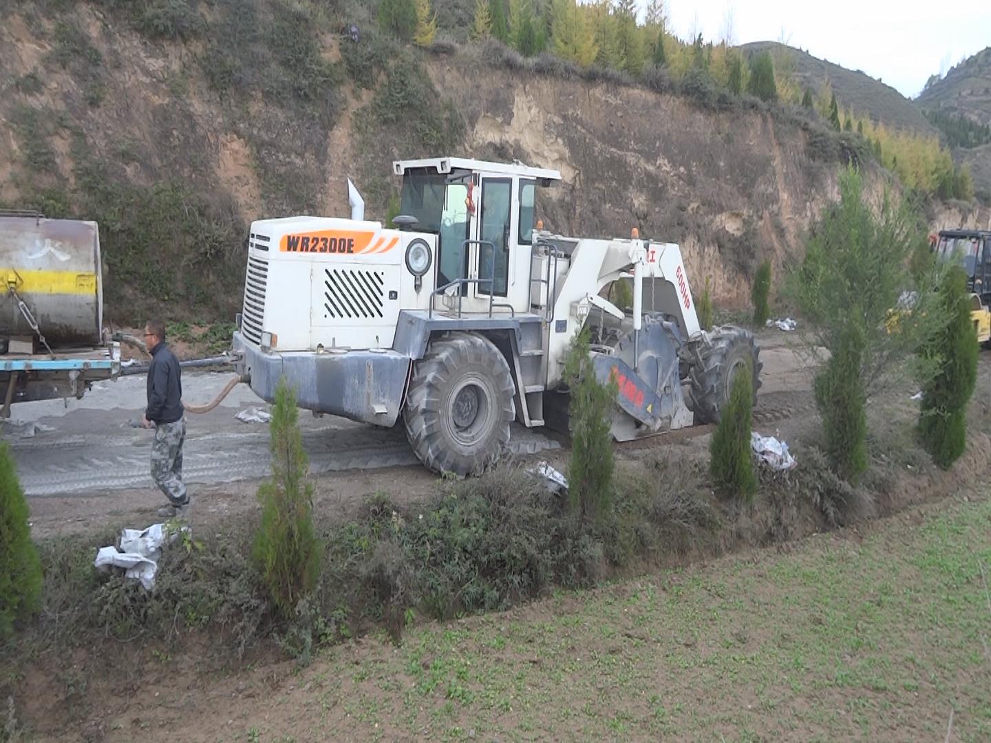 WR2300E，甘肅隴西冷再生